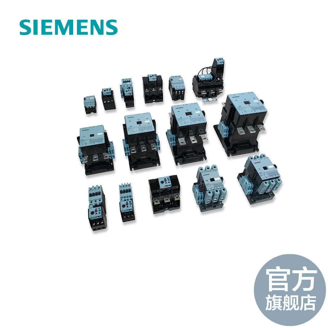 Siemens 3US5040-0G