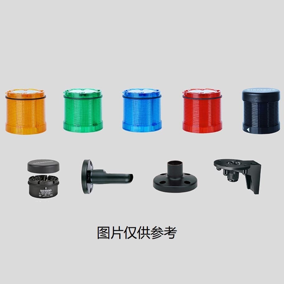8wu4408-0aa