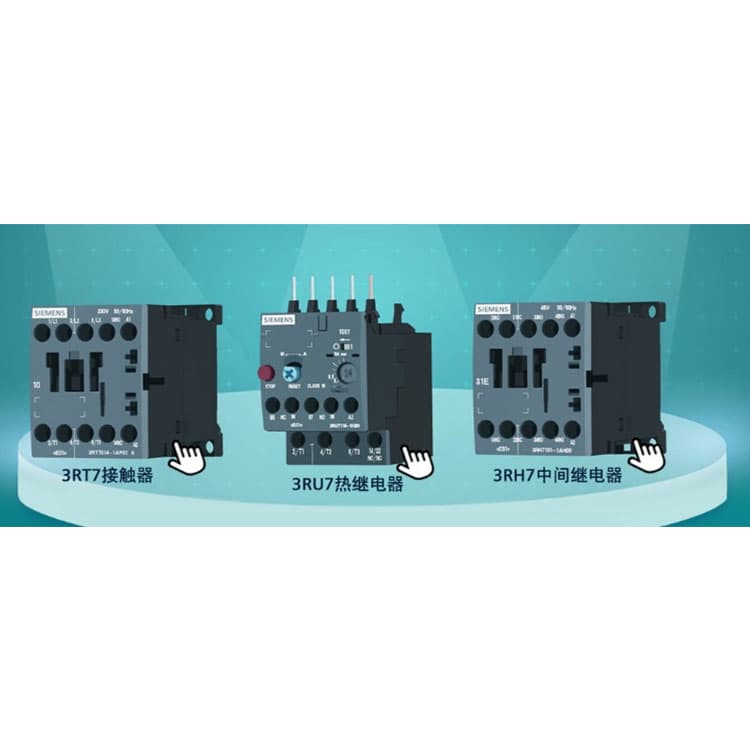 Siemens 3RT7027-1AF05