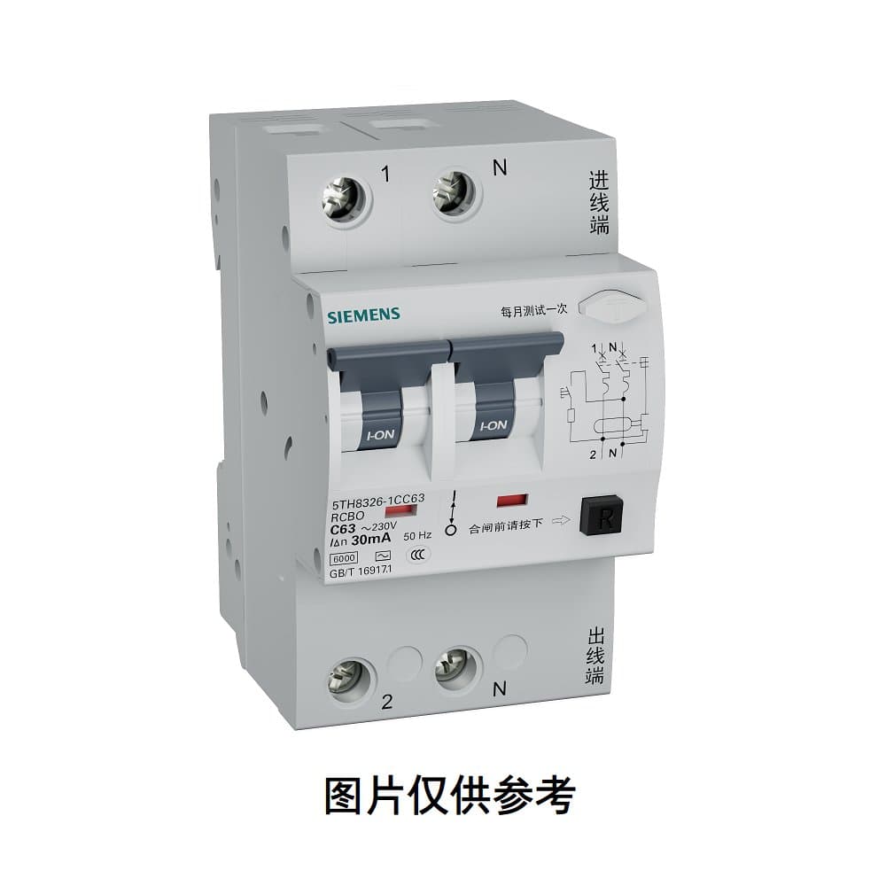Siemens 5TH8326-1CC40