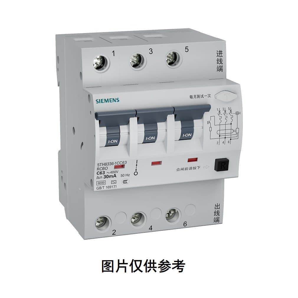 Siemens 5TH8336-7CC25