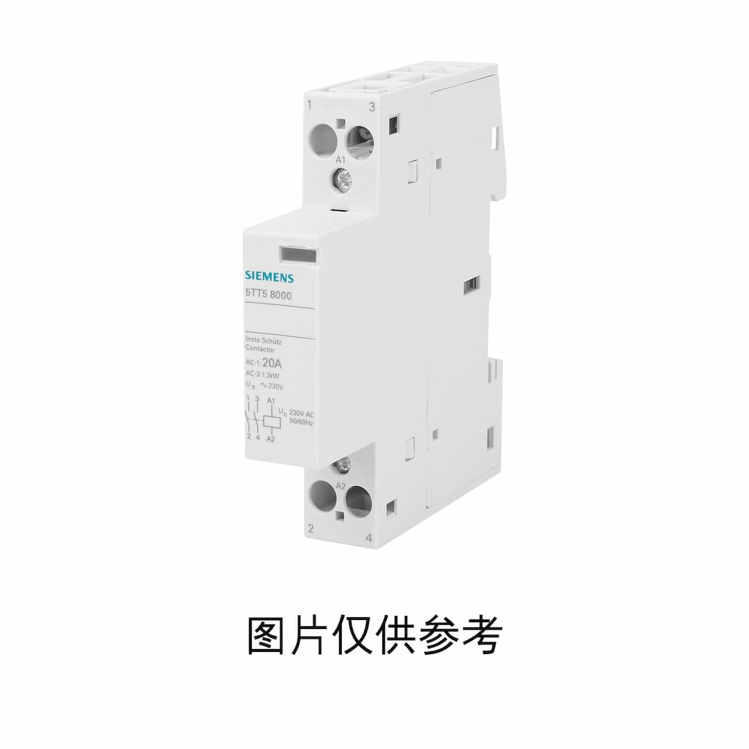 Siemens 5TT5580-0CC