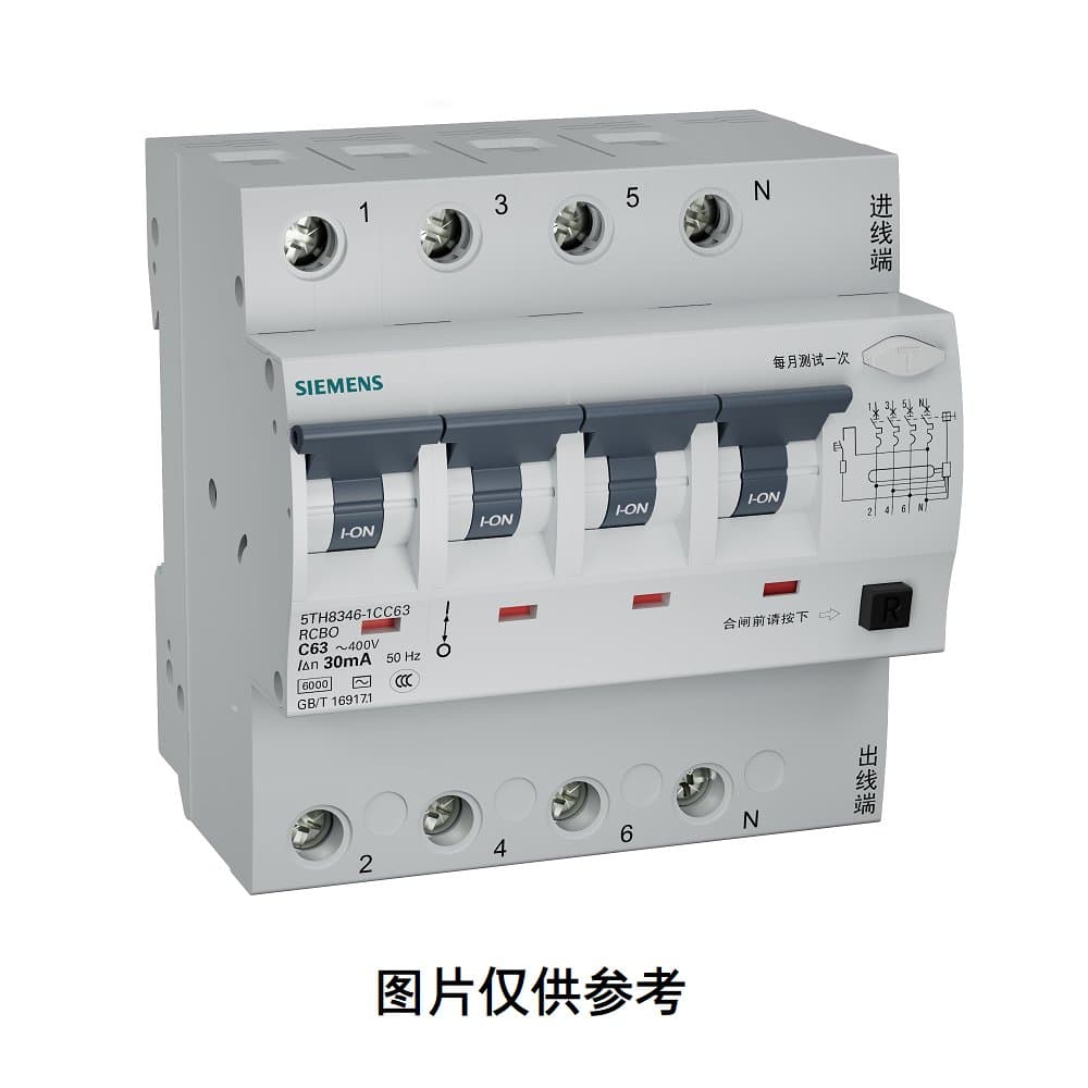 Siemens 5TH8346-7CC40