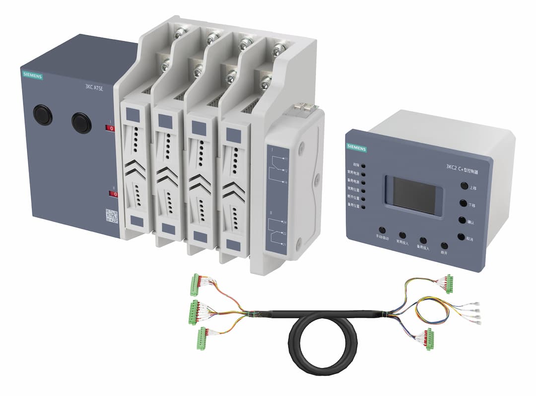 Siemens 3KC2322-0AA00-0EA4