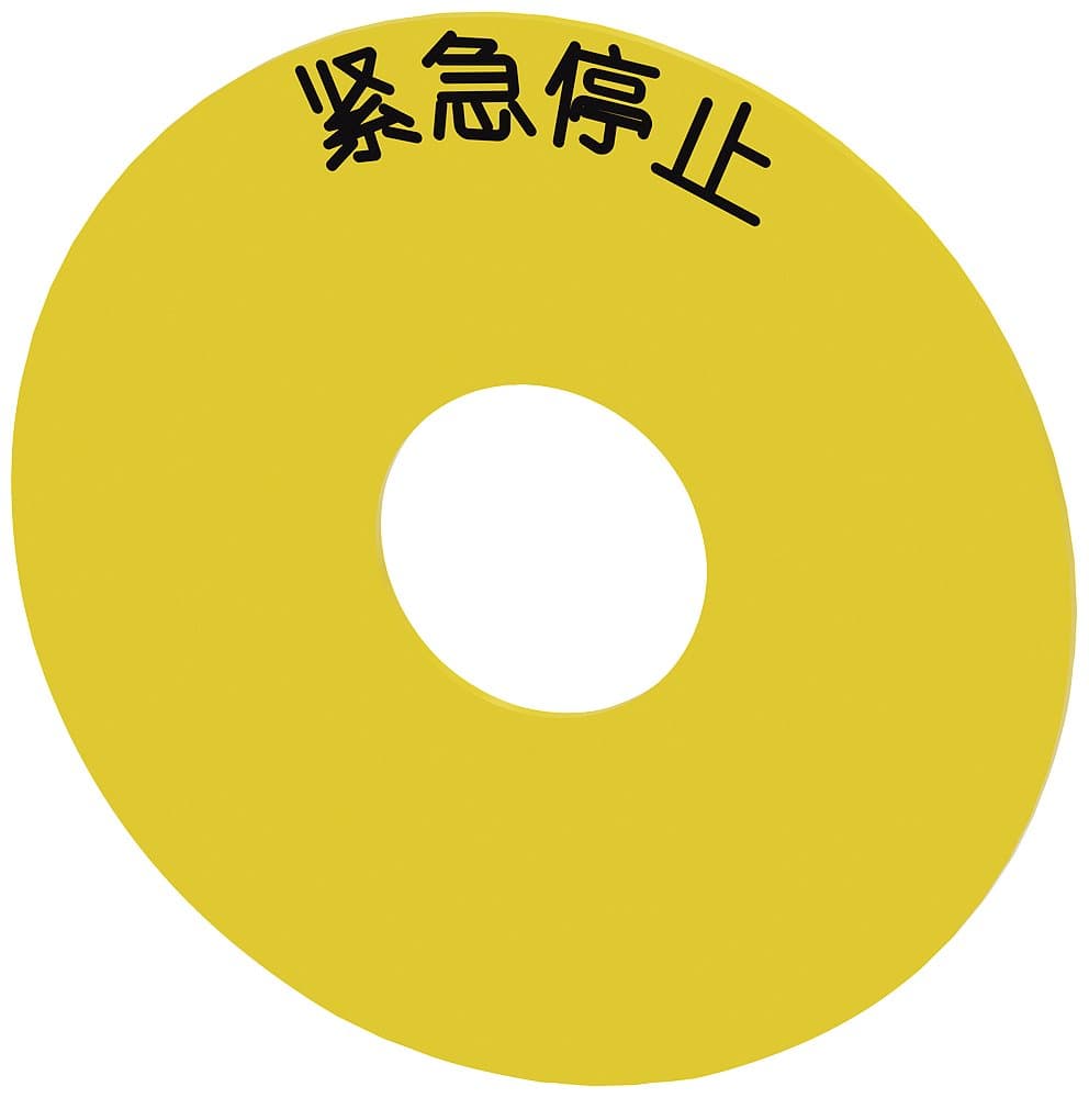 3su1900-0bc31-0ma0