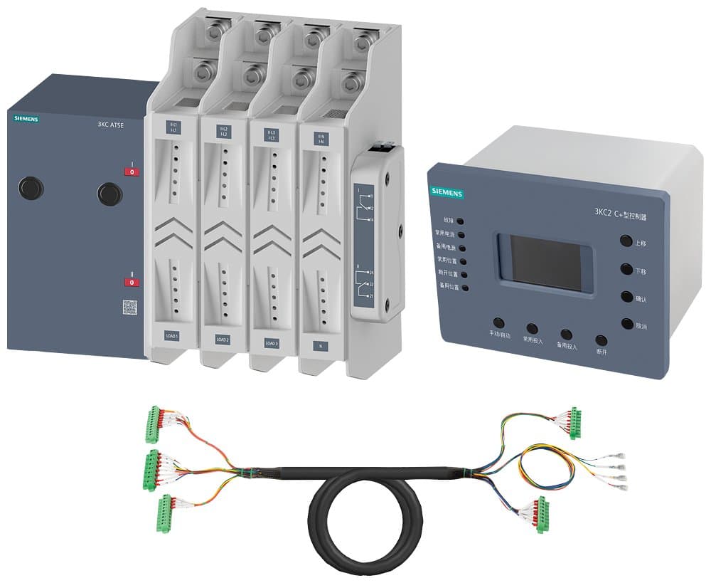 Siemens 3KC2442-0DA00-0EA4