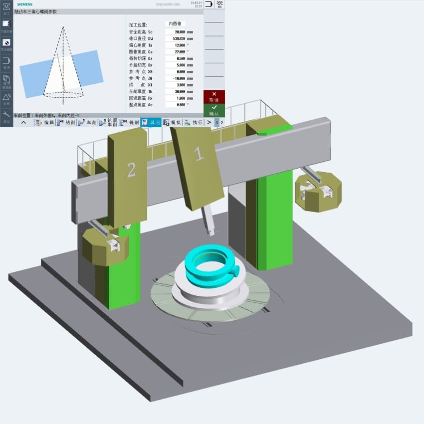 Siemens TECH21101