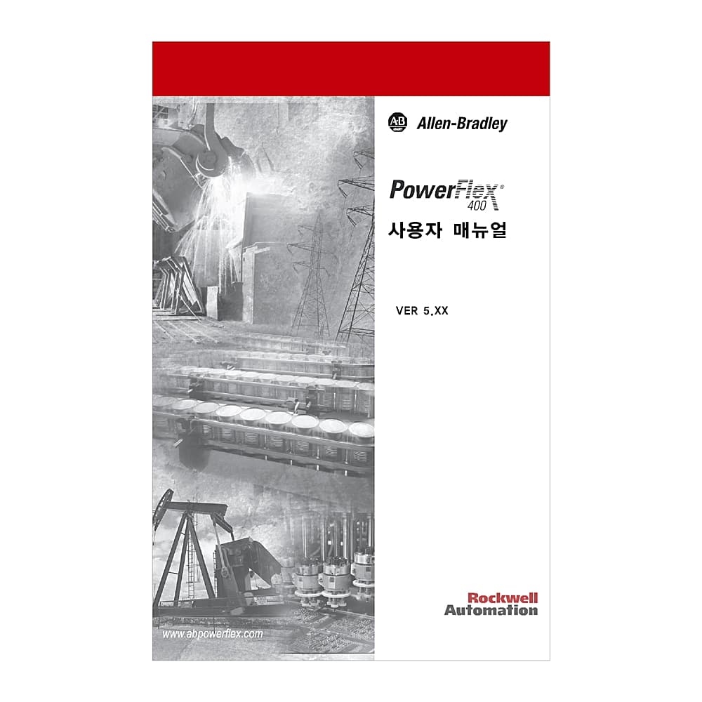 Rockwell Automation 22C-PUB-UM1-KO