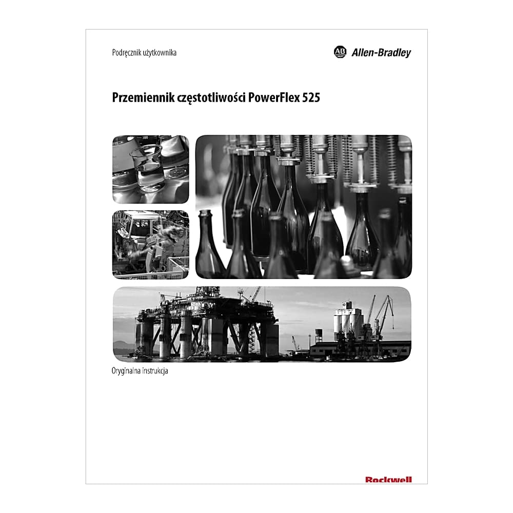 Rockwell Automation 25-UM-PL Rockwell Automation 25-UM-PL