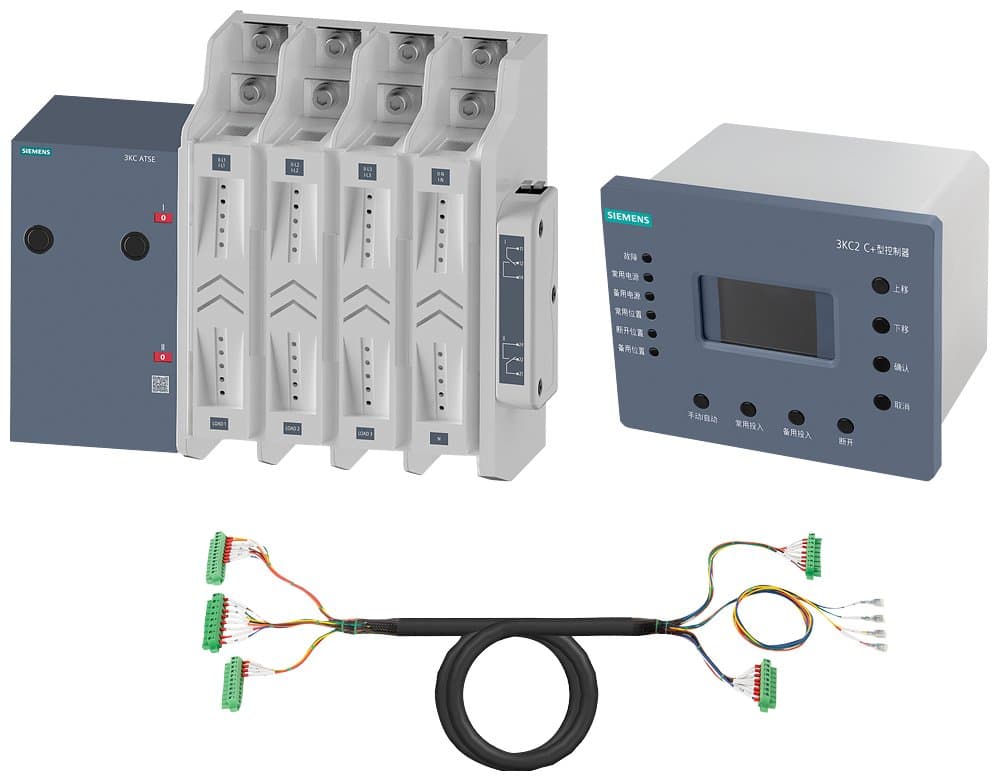 Siemens 3KC2442-0EA00-0EA4