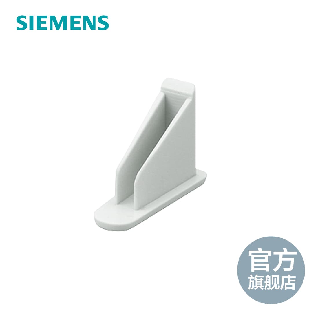 Siemens 5ST3748-0HG