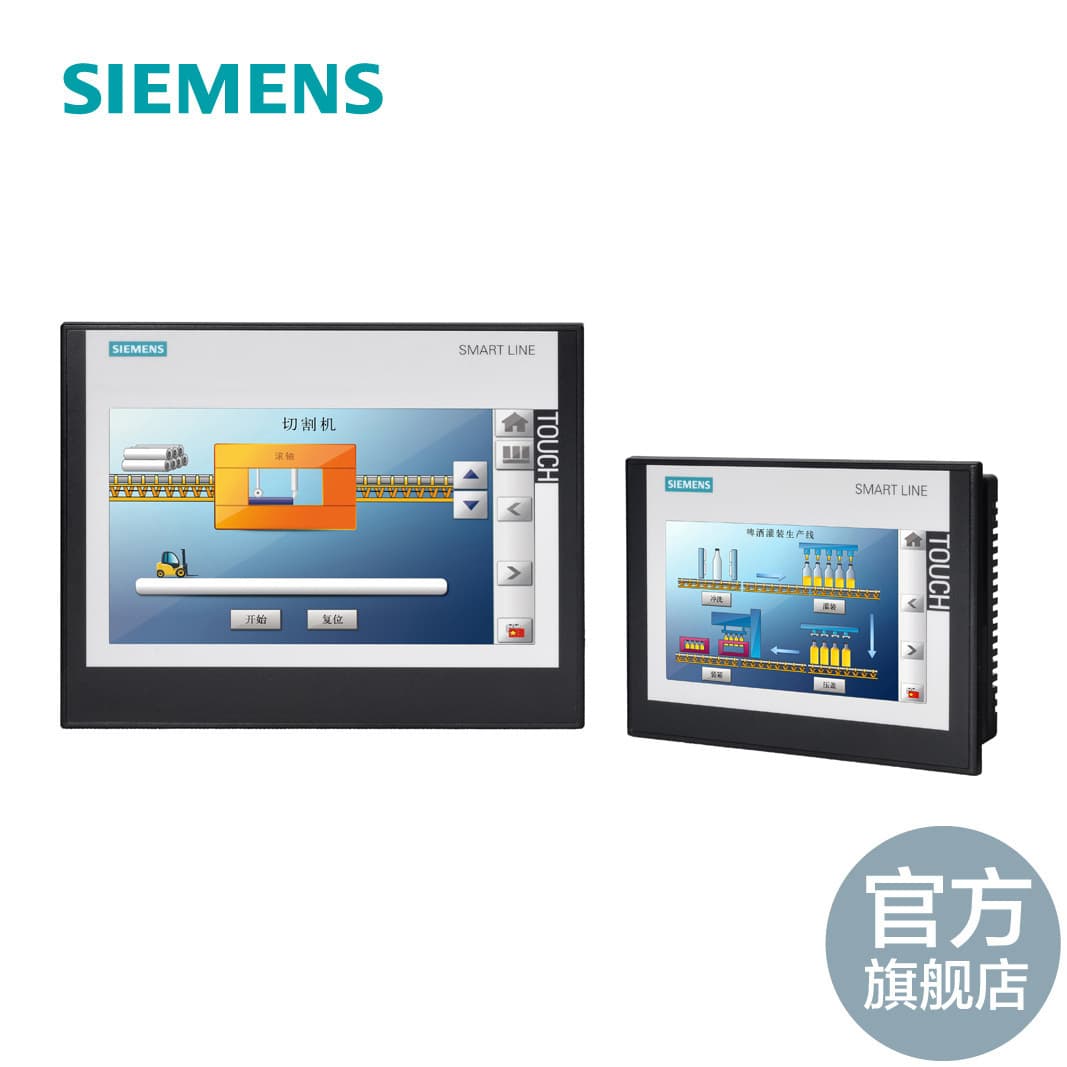 Siemens 6AV6648-0CE11-3AX0 Siemens 6AV6648-0CE11-3AX0