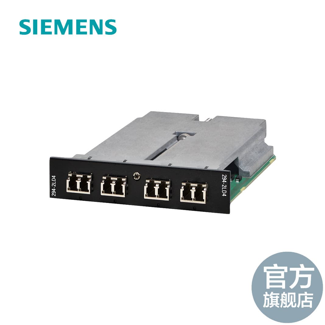 Siemens 6GK6294-2LD00-4AC0 Siemens 6GK6294-2LD00-4AC0